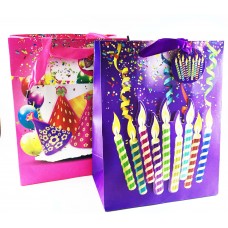 1 Pc Gift Bags For Birthday